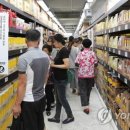 노브랜드서울경동시장점
