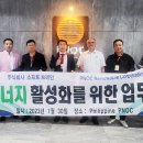 주식회사 로이 이미지