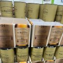 사케아이 | [사케] 준마이 크리스마스 에디션 가격비교 및 구매 후기(feat.발베니 캐리비안 캐스크 14년)