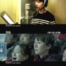 겨울연가마트 이미지