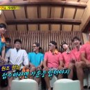 연봉불가마사우나 이미지