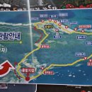 공곶이펜션 이미지