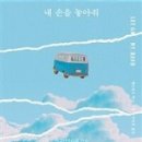 카독스 이미지