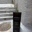 모스카페 - 16234 | 모스카페