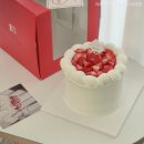 온더무브 | 파주 케이크 맛집 러브무브 운정 미니 딸기케이크 포장 후기