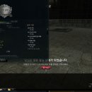야한주스