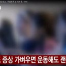 인어스 네이버블로그