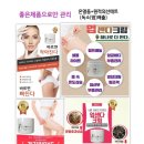 마빼유 네이버블로그