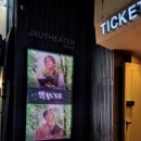 빨간지붕앤 | 앤ANNE (송영미, 송나영, 임찬민)