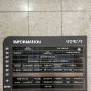 예인발레스튜디오 맞은편 | 양산 필라테스 어스필라테스 쎄나비바레 양산범어점 방문 후기