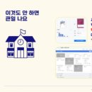 더쎈수학학원