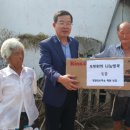 영광읍사무소 이미지