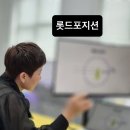 파피뷰티 이미지