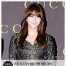 레드카펫메이크업 이미지