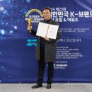 콴차이 이미지