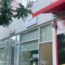 센텀클래스 아파트 정문 맞은편 이미지