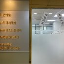리치에셋부동산공인중개사사무소 이미지