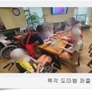 늘사랑 실버홈 이미지