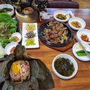 주남연잎밥 이미지