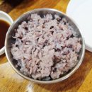 박대감화로구이 | [공지] 동해 천곡동 맛집 주차 편하고 다구워주는 '박대감화로구이' 아이와 방문 후기