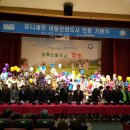 순흥지역아동센터 이미지