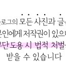 구)진주중앙중학교 이미지