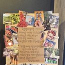 광덕리 329