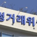 제이광고산업