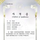 마리누스 네이버블로그