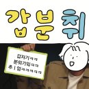 2주 만에 남편 월급보다 더 버는 프리랜서가 있다?