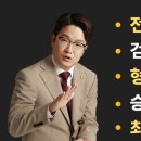 춘천지방법원 영월지원 이미지