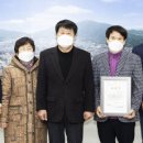 동양내과의원 이미지