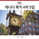 밸마운트4 이미지