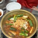 계림병원 | [구월동]인천 길병원 맛집 마늘 가득 계림닭도리탕 내돈내산 후기