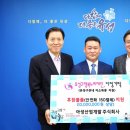 아성산업(주) 이미지