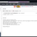 밀알교회 이미지