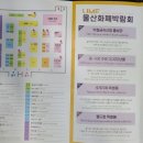 남천둑길 네이버블로그
