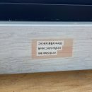 카페정남향