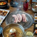 삼동식당 이미지