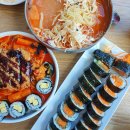 얌샘김밥 홍성법원점 이미지