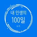 잇슈(it shoe) 이미지