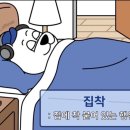 [가산 투썸플레이스 후기] 가산디지털단지 투썸플레이스 아박 아이스 아메리카노 후기 내돈내산