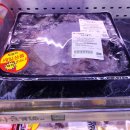 베스트 드림마트 이미지