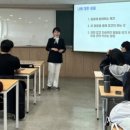 원미노인복지관 이미지
