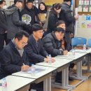 사)경기도농아인협회 안양시지회 이미지
