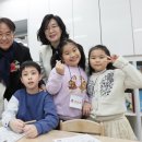 고양덕은 LH1단지