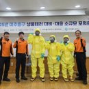 미추홀구보건소 네이버블로그