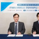 플러스앤