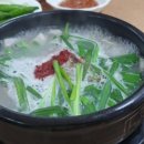 1공단로7길-1 이미지