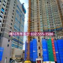 힐스자이매니저공인중개사사무소 이미지